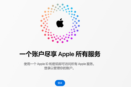 华安iPhone维修中心分享iPhone下载应用时重复提示输入账户密码怎么办 