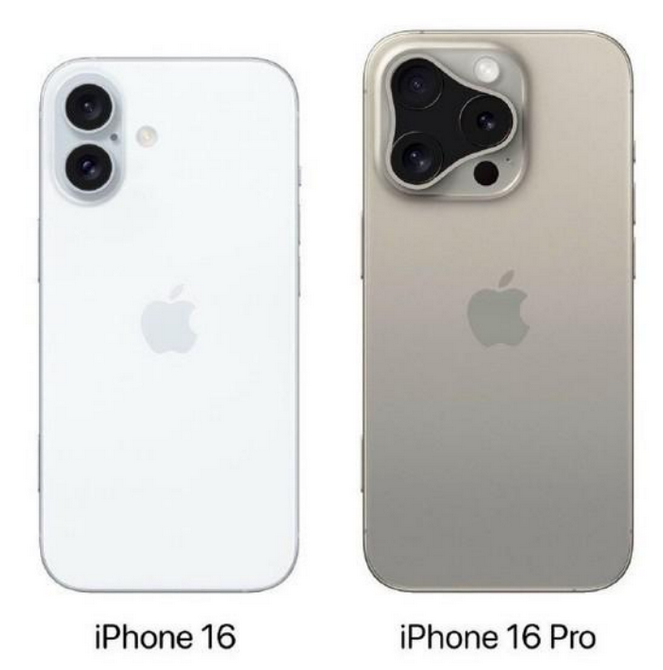 华安苹果16维修网点分享iPhone16系列提升明显吗