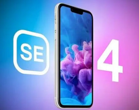 华安苹果SE维修分享iPhoneSE受众群体是哪些 