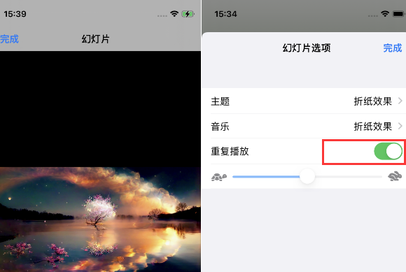 华安苹果14维修店分享iPhone14相册视频如何循环播放