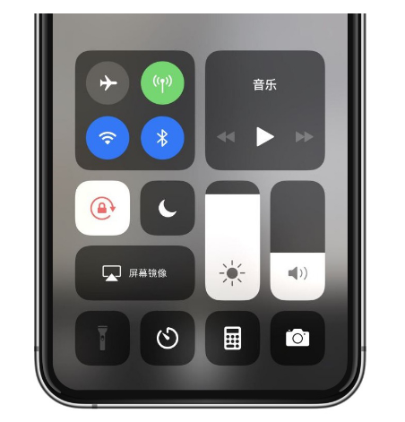 华安苹果14维修店分享iPhone 14手电筒按键灰了怎么办 