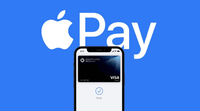 华安苹果14服务点分享iPhone 14 设置 Apple Pay 后，锁屏密码不正确怎么办 