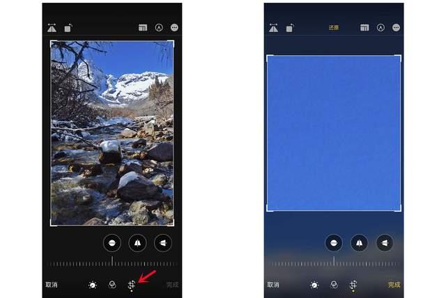 华安苹果手机维修分享iPhone手机如何使用裁剪功能隐藏照片 